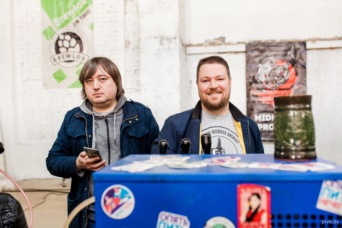 V Minsk Craft Beer Fest