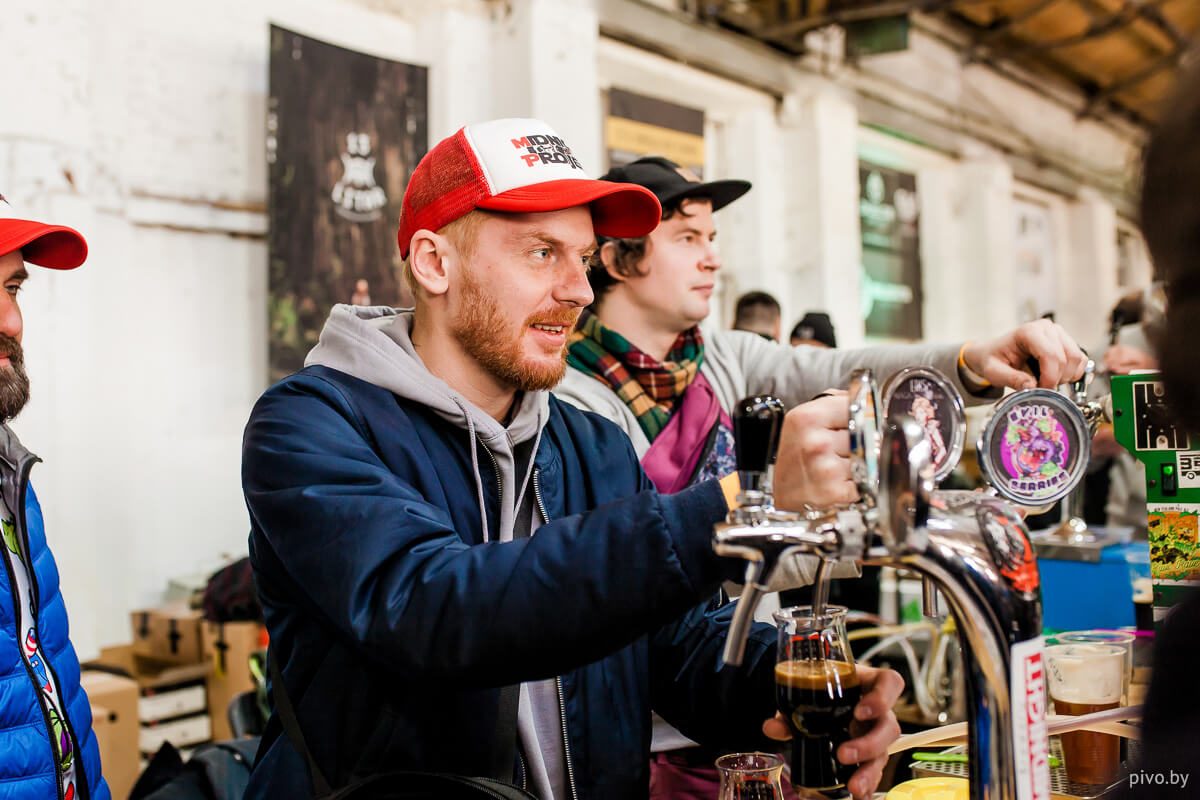 V Minsk Craft Beer Fest