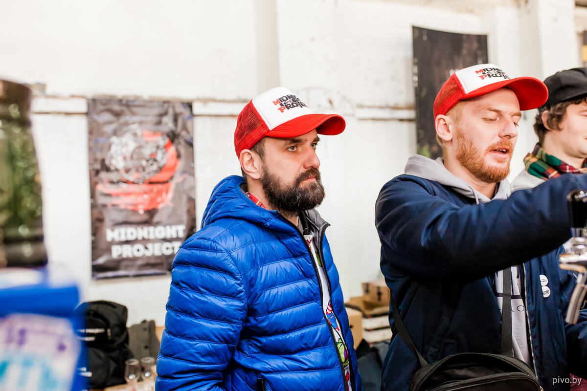 V Minsk Craft Beer Fest