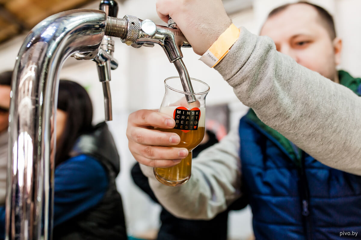 V Minsk Craft Beer Fest