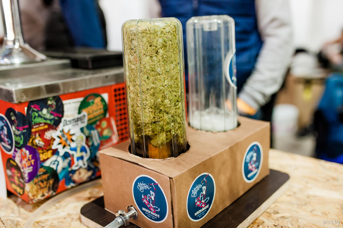 V Minsk Craft Beer Fest