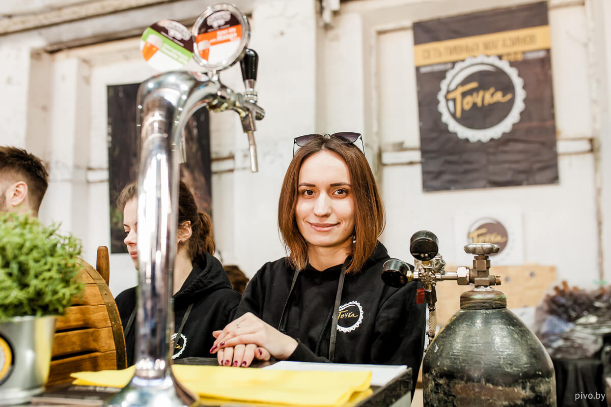 V Minsk Craft Beer Fest
