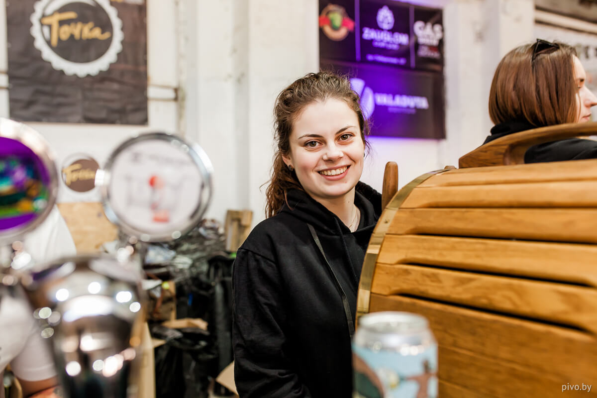 V Minsk Craft Beer Fest