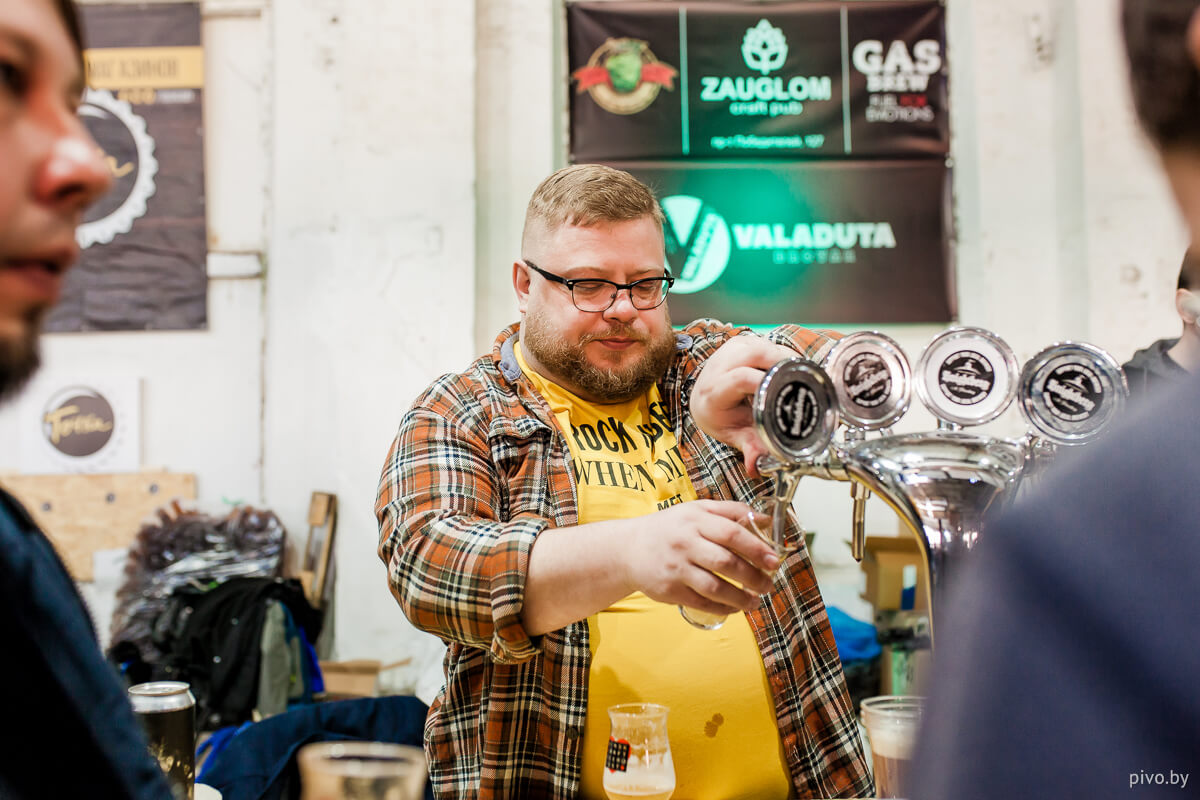 V Minsk Craft Beer Fest