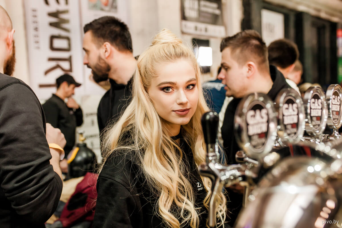 V Minsk Craft Beer Fest