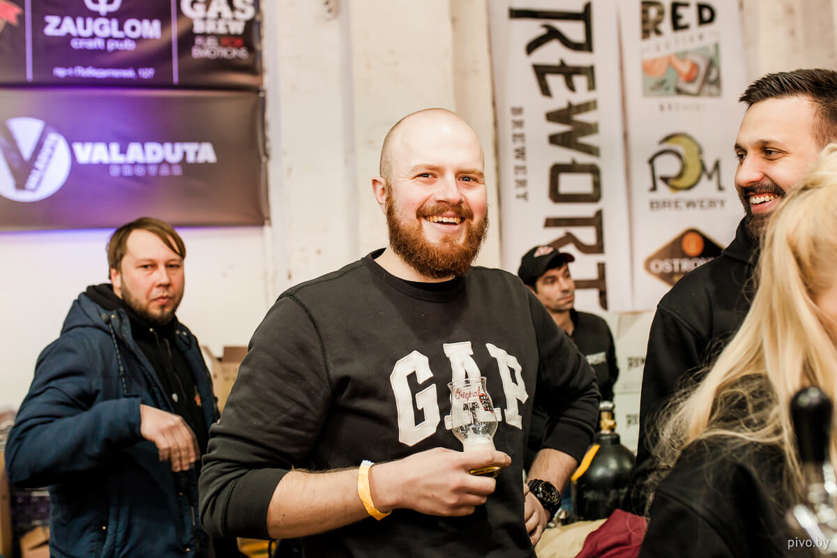 V Minsk Craft Beer Fest