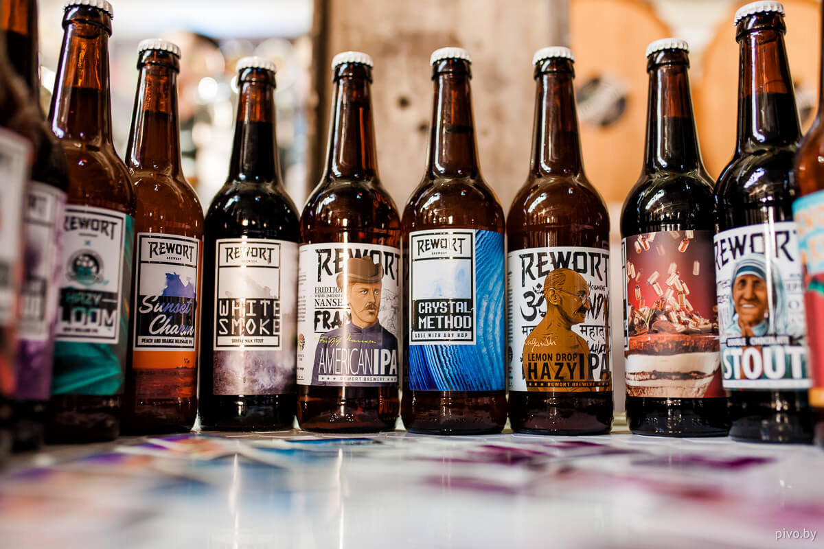 V Minsk Craft Beer Fest