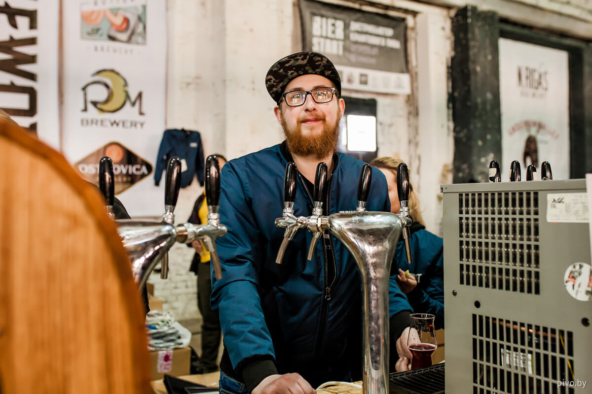 V Minsk Craft Beer Fest