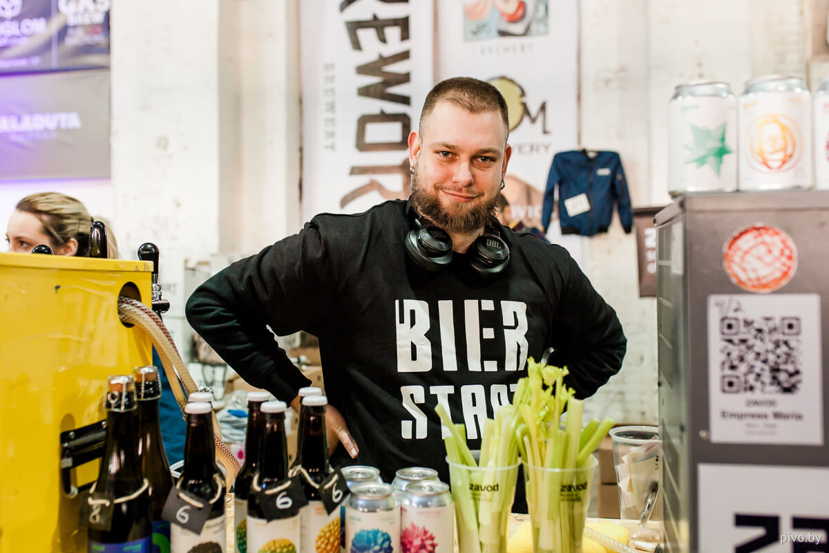 V Minsk Craft Beer Fest