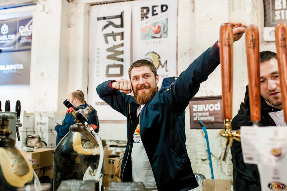 V Minsk Craft Beer Fest