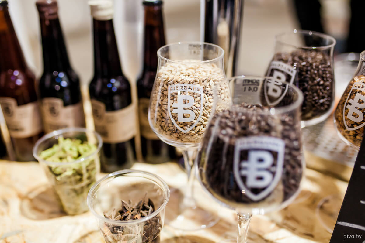 V Minsk Craft Beer Fest