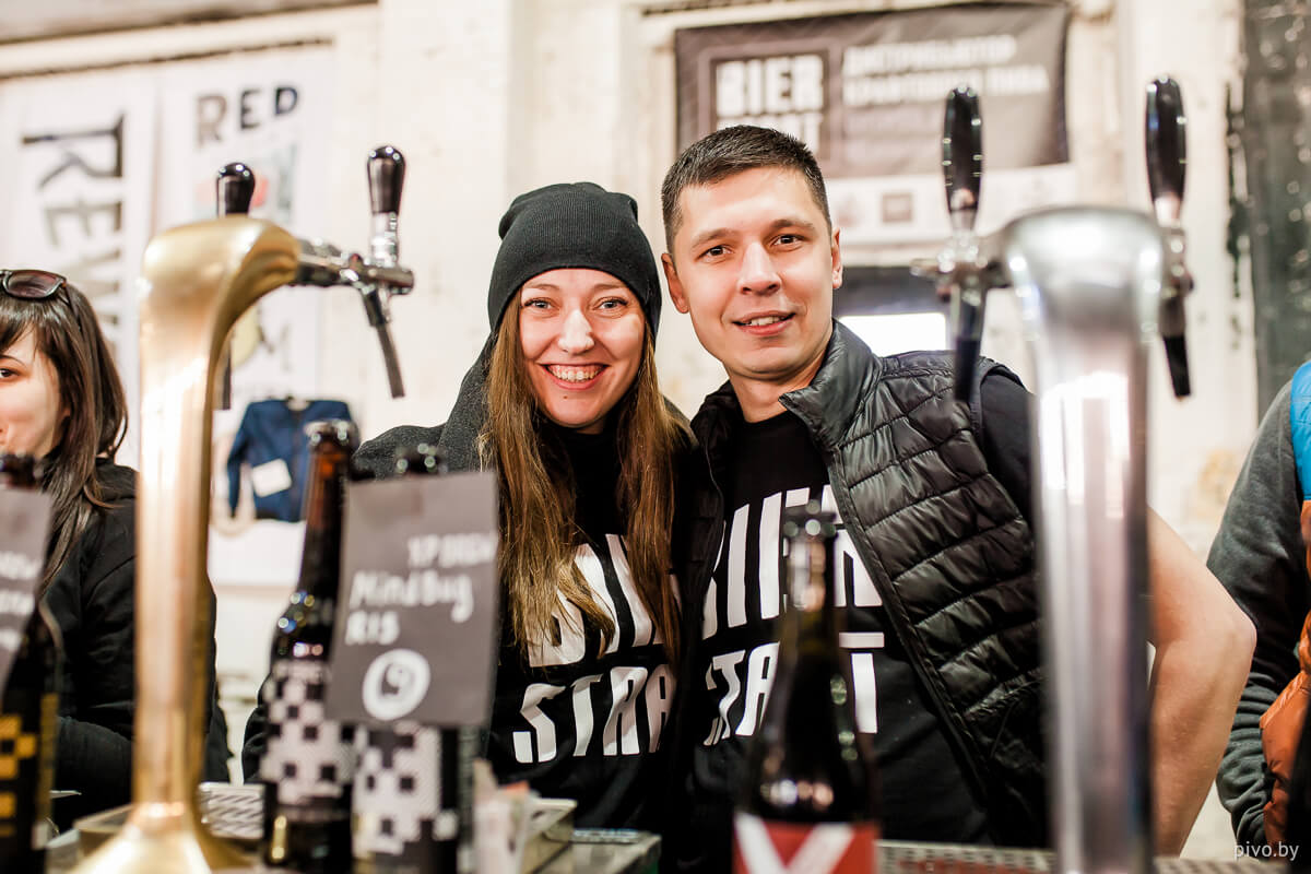 V Minsk Craft Beer Fest