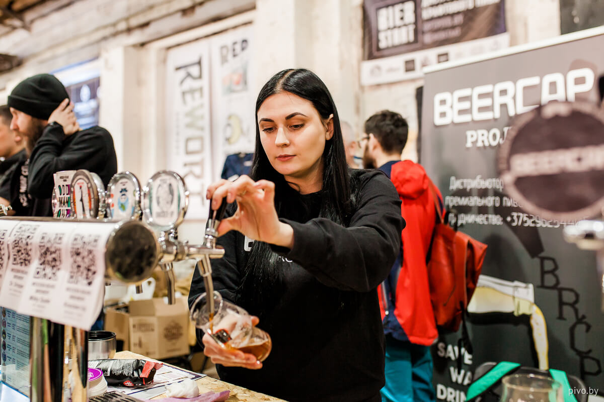 V Minsk Craft Beer Fest