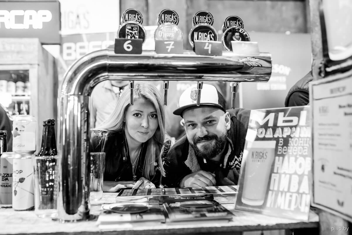 V Minsk Craft Beer Fest