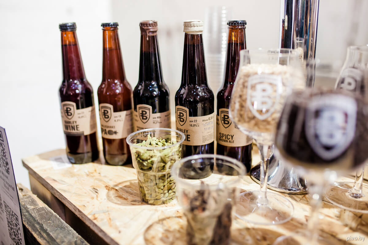 V Minsk Craft Beer Fest