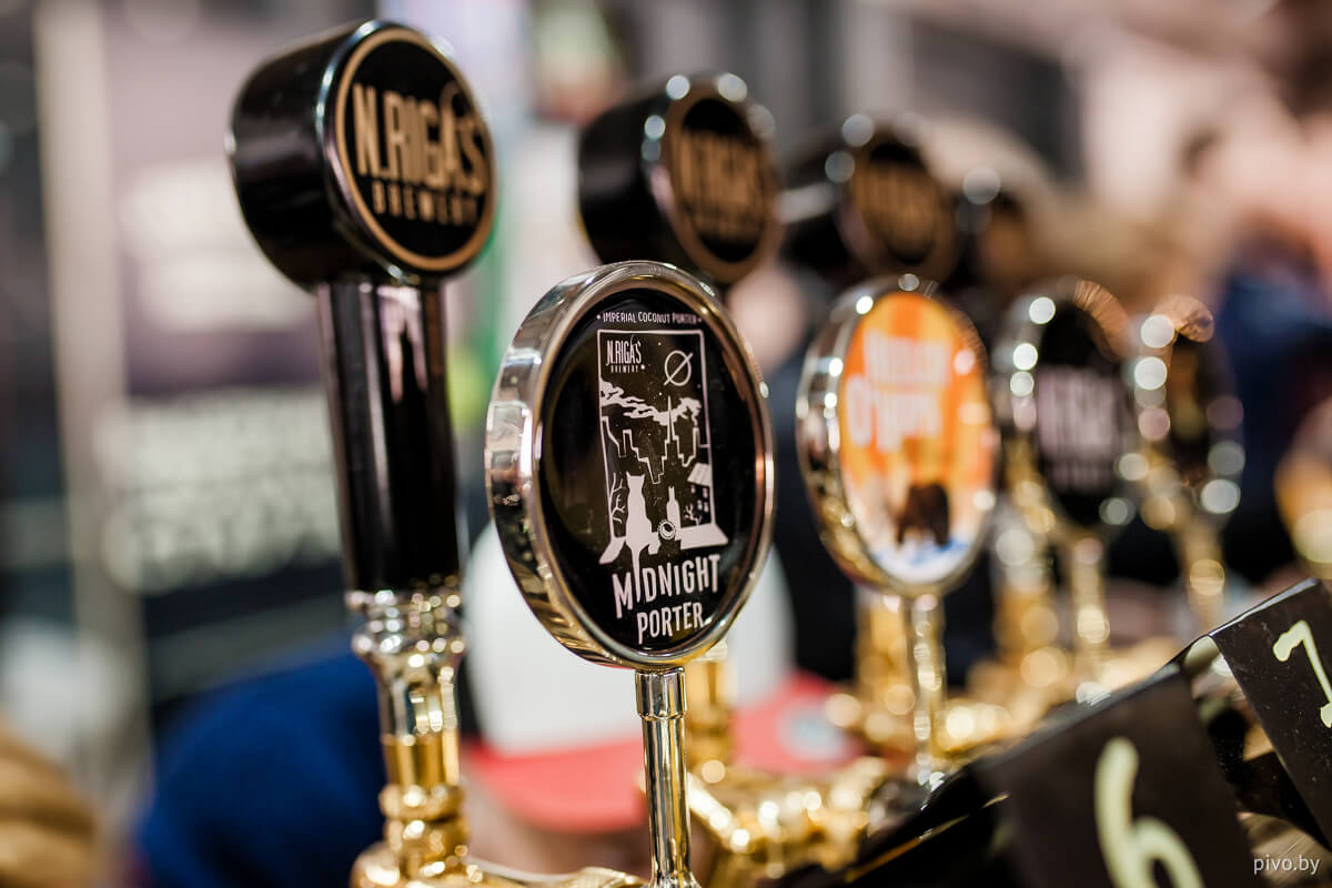 V Minsk Craft Beer Fest