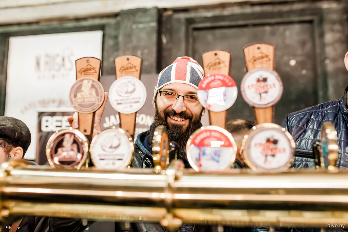 V Minsk Craft Beer Fest