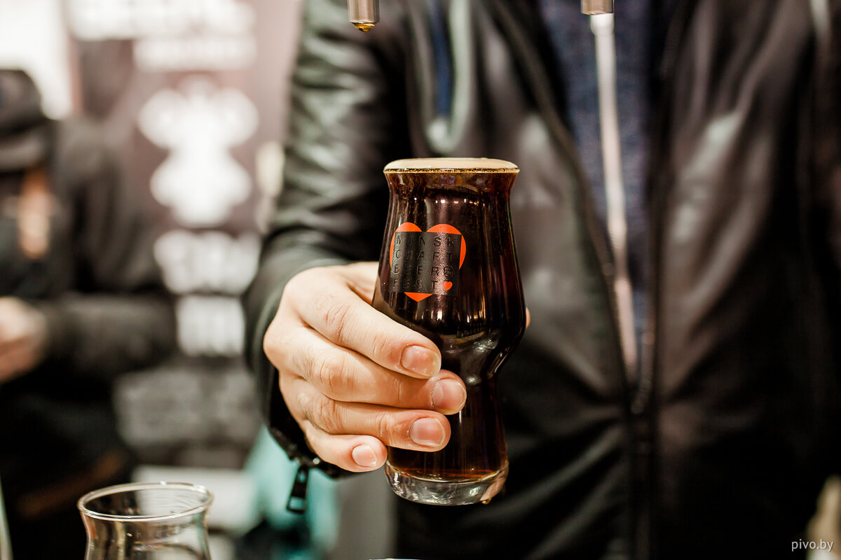 V Minsk Craft Beer Fest