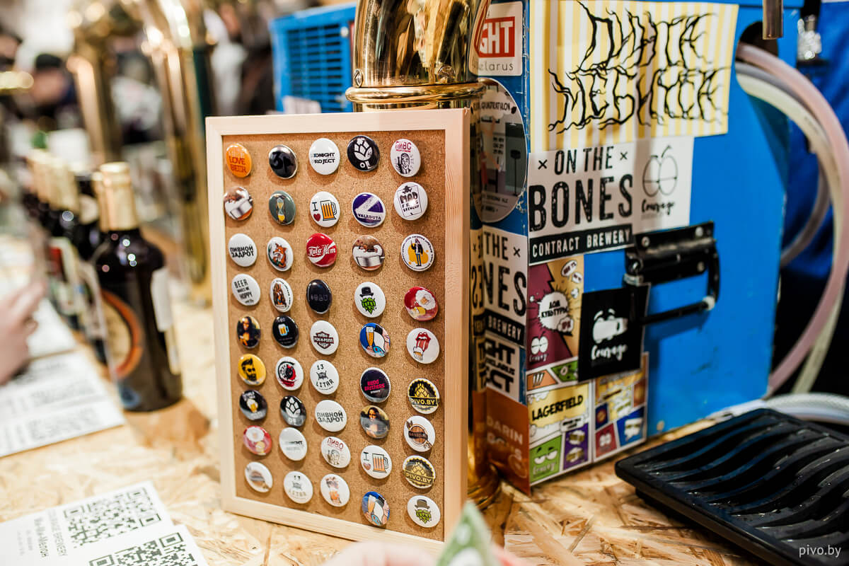 V Minsk Craft Beer Fest