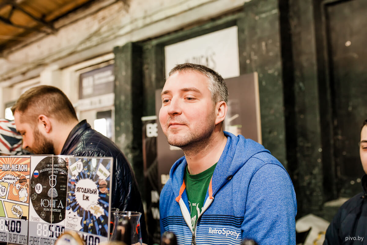 V Minsk Craft Beer Fest