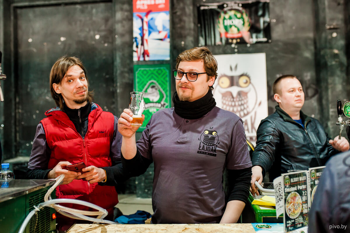 V Minsk Craft Beer Fest