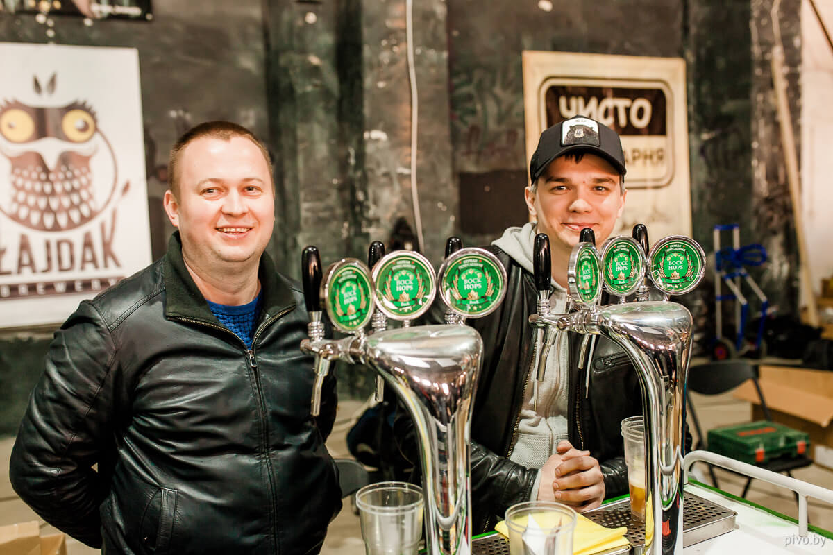 V Minsk Craft Beer Fest