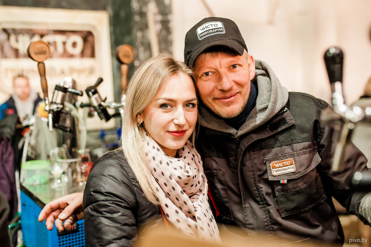 V Minsk Craft Beer Fest