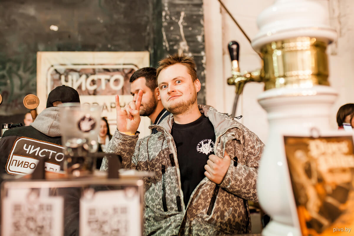 V Minsk Craft Beer Fest