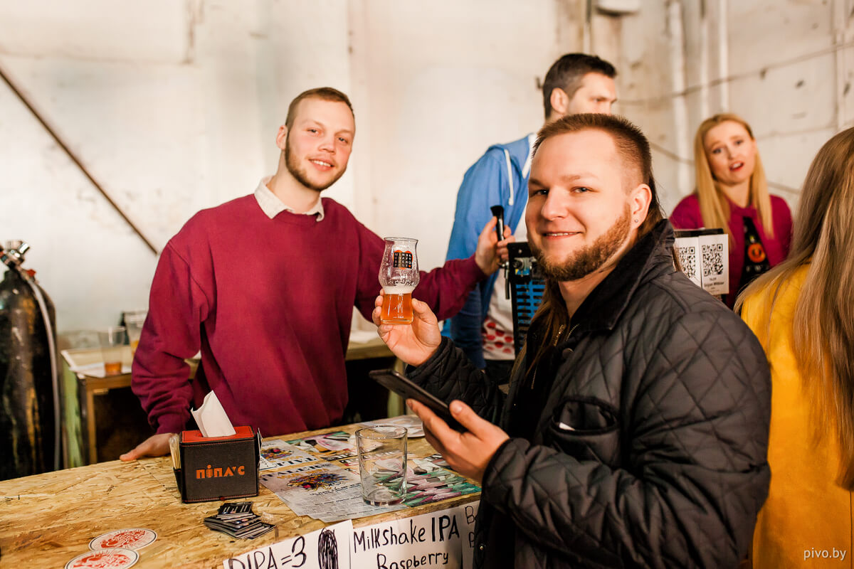V Minsk Craft Beer Fest