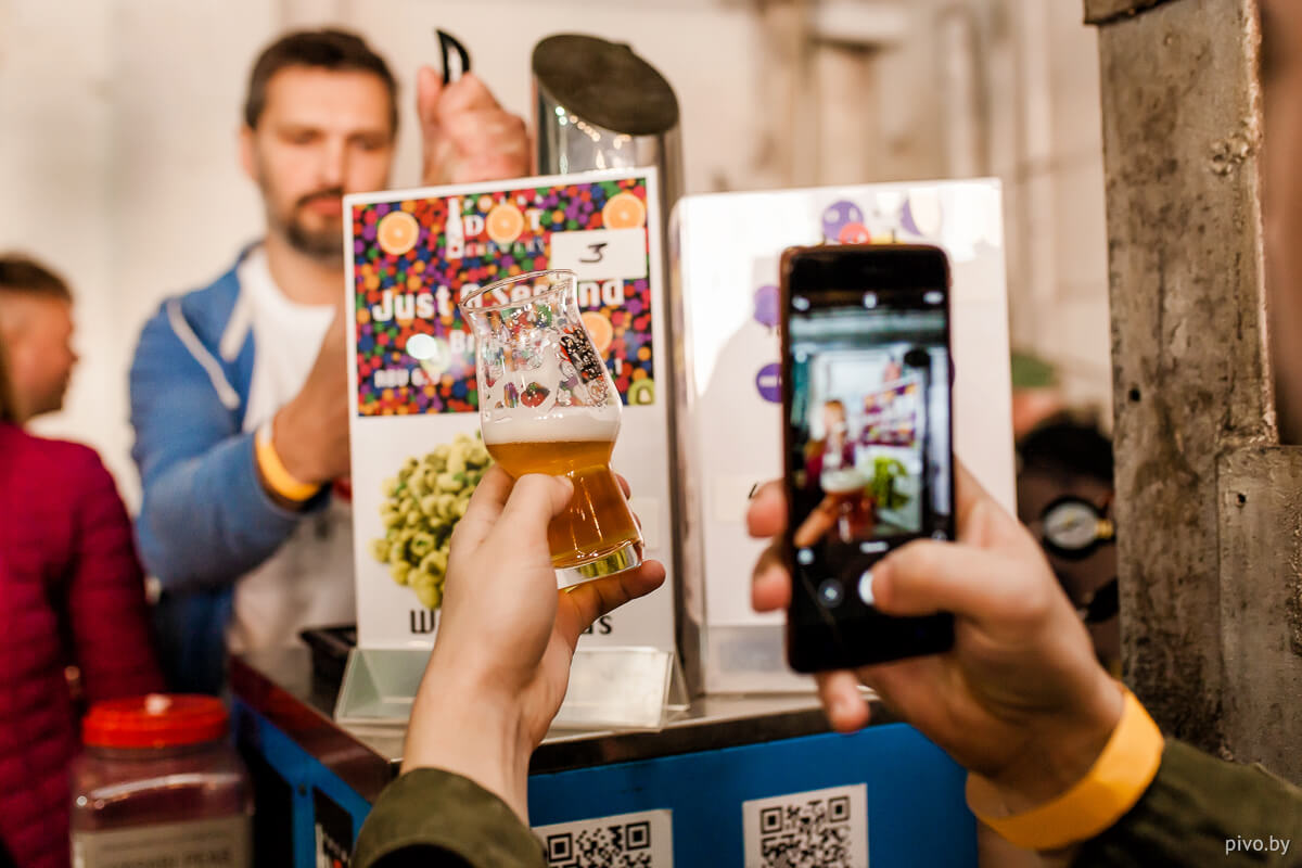 V Minsk Craft Beer Fest