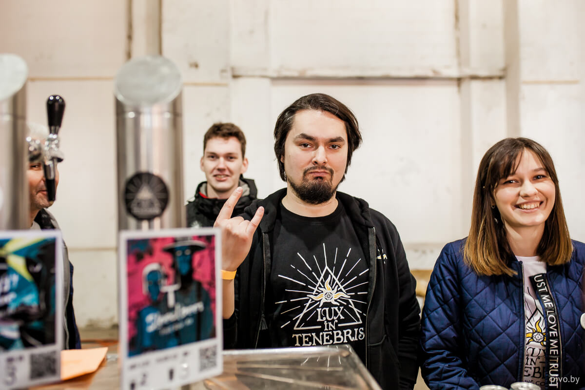 V Minsk Craft Beer Fest