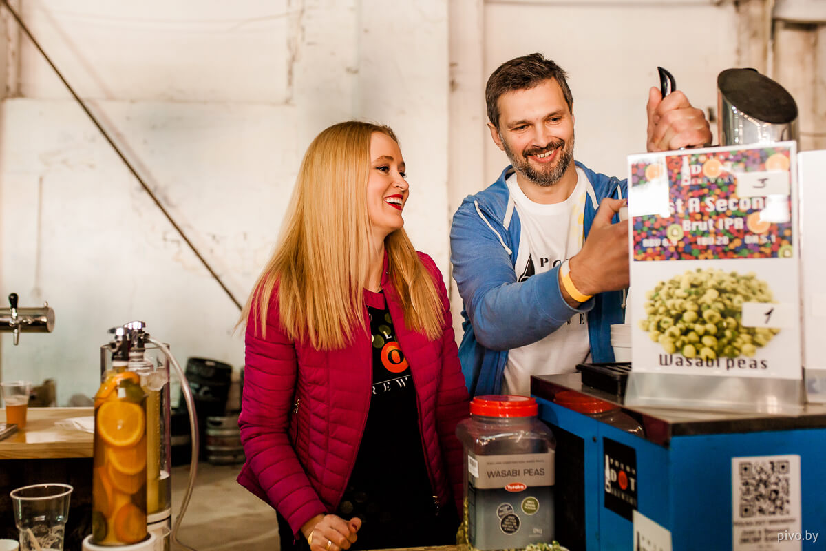 V Minsk Craft Beer Fest