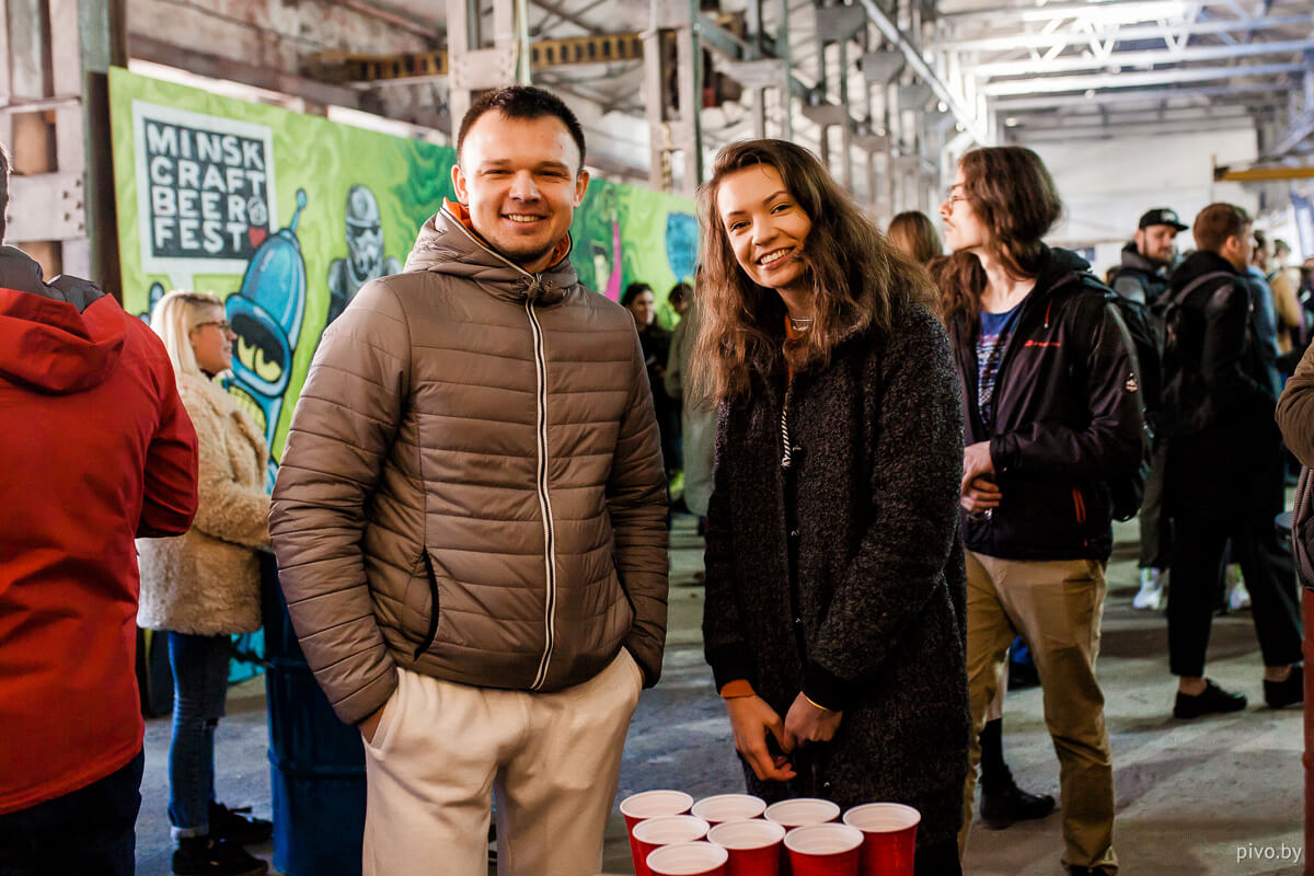 V Minsk Craft Beer Fest