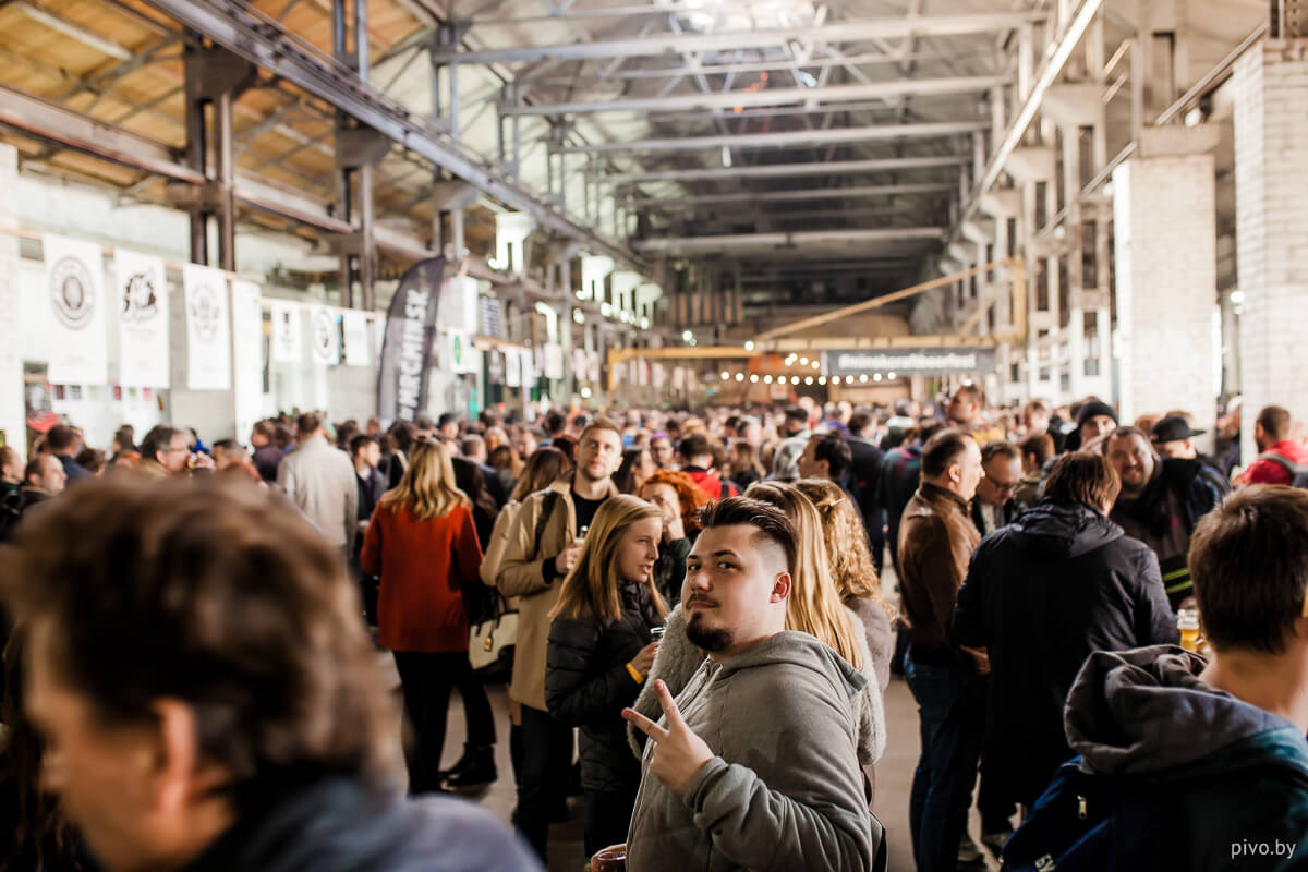 V Minsk Craft Beer Fest
