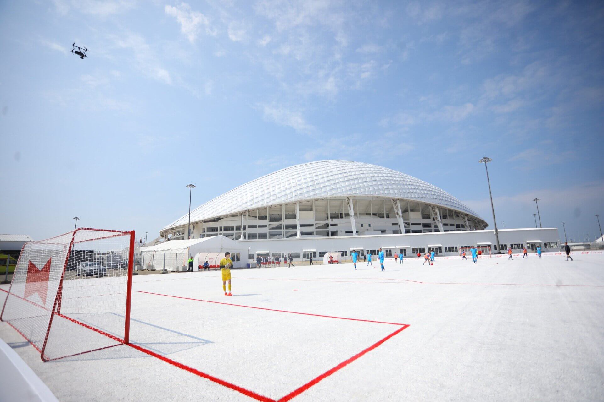 Bud ReCup Arena