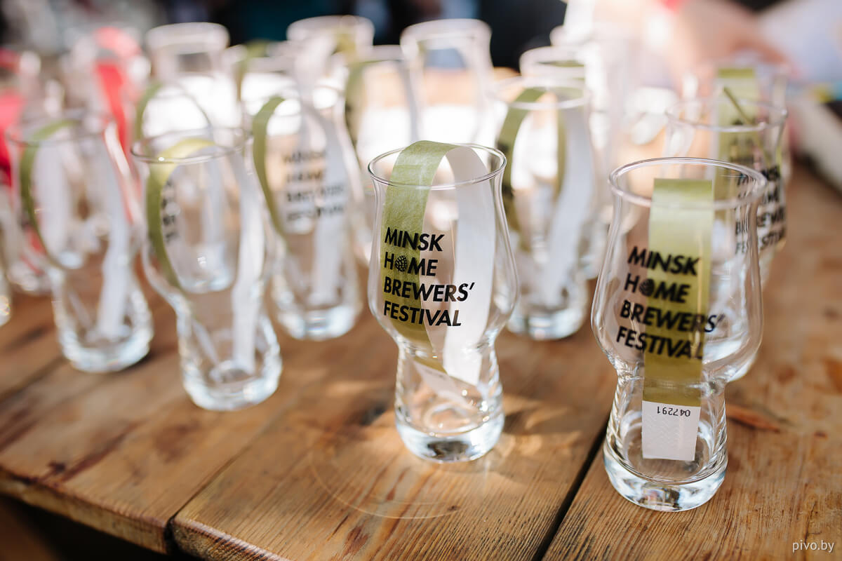 9 Minsk Home Brewers’ Festival
