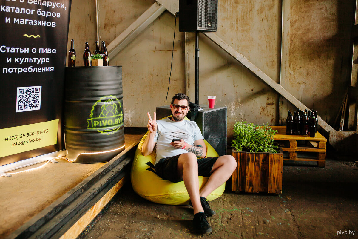 9 Minsk Home Brewers’ Festival