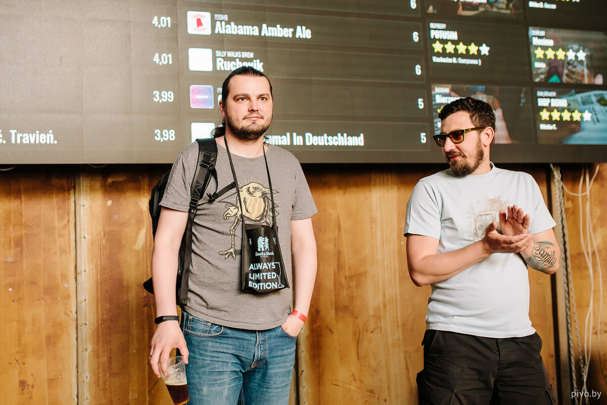 9 Minsk Home Brewers’ Festival