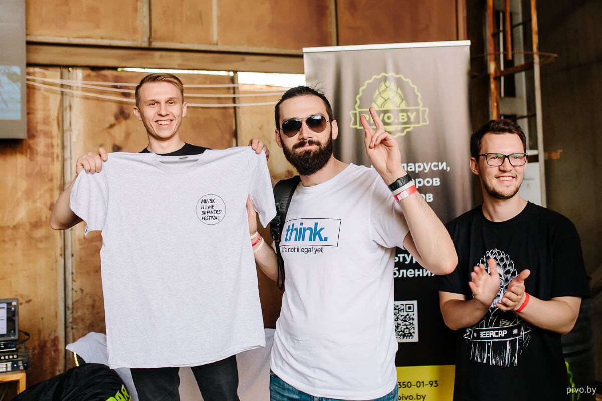 9 Minsk Home Brewers’ Festival