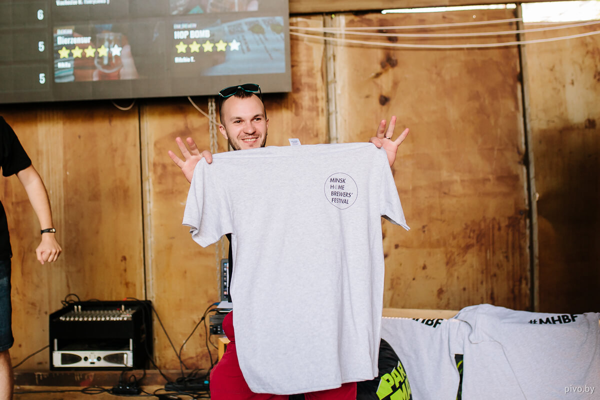 9 Minsk Home Brewers’ Festival