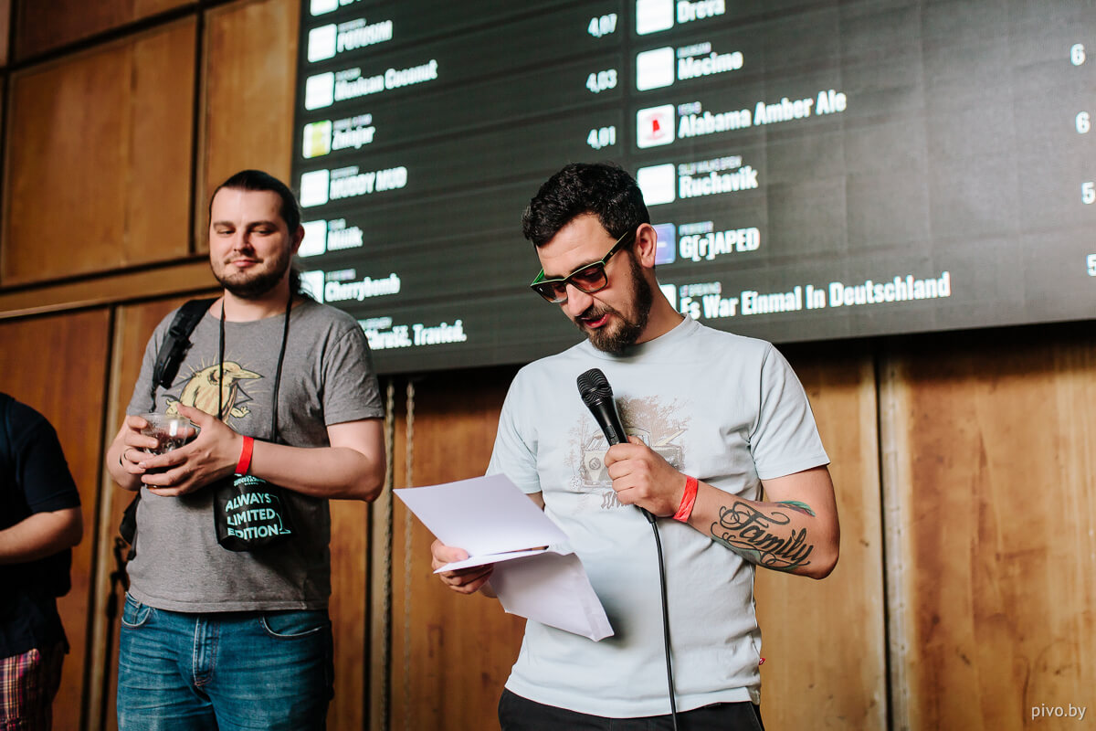 9 Minsk Home Brewers’ Festival