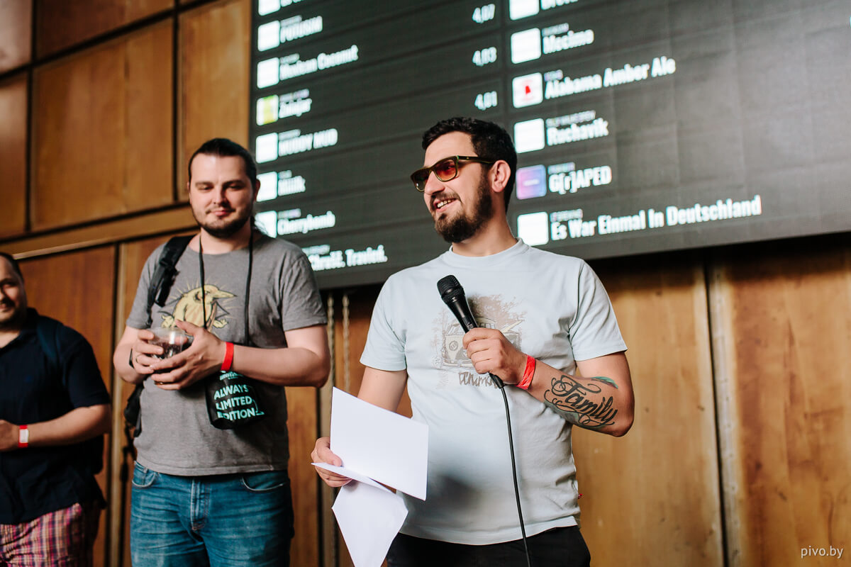 9 Minsk Home Brewers’ Festival