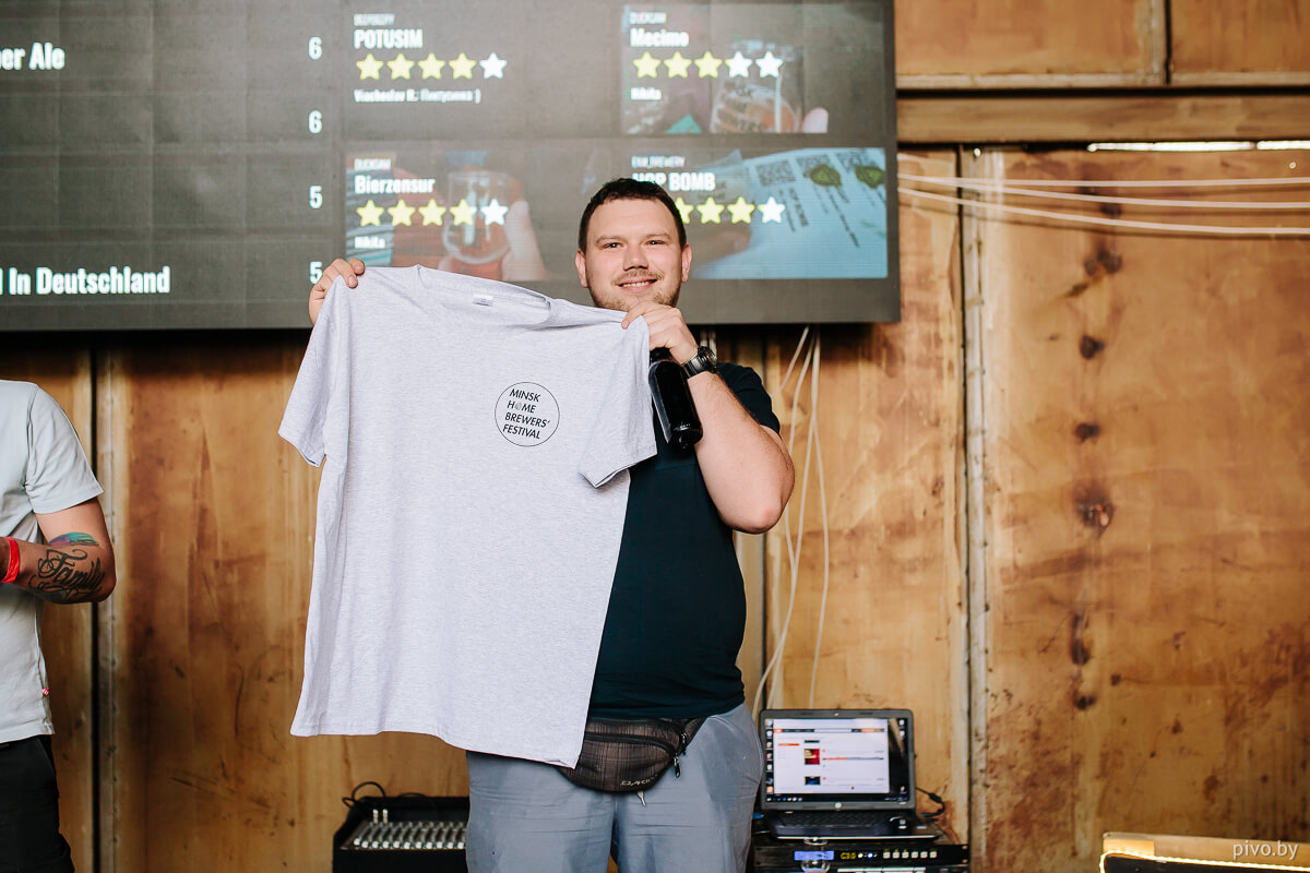 9 Minsk Home Brewers’ Festival