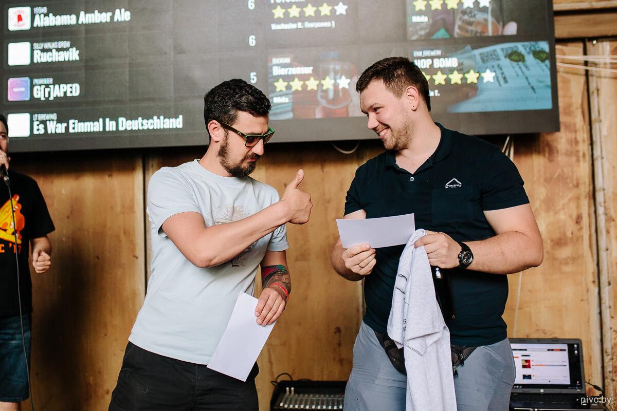 9 Minsk Home Brewers’ Festival