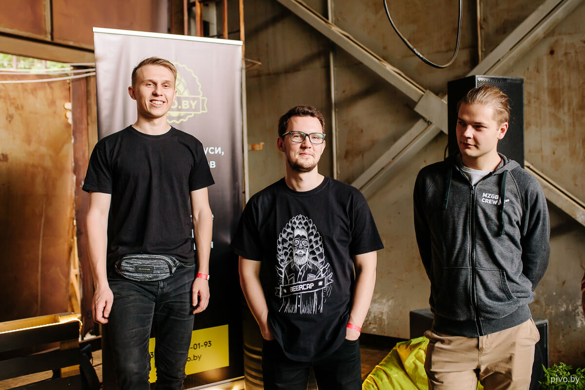 9 Minsk Home Brewers’ Festival