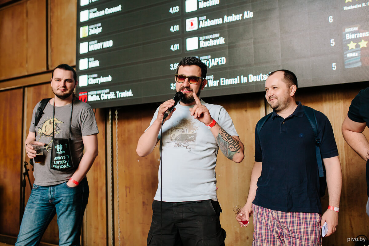 9 Minsk Home Brewers’ Festival