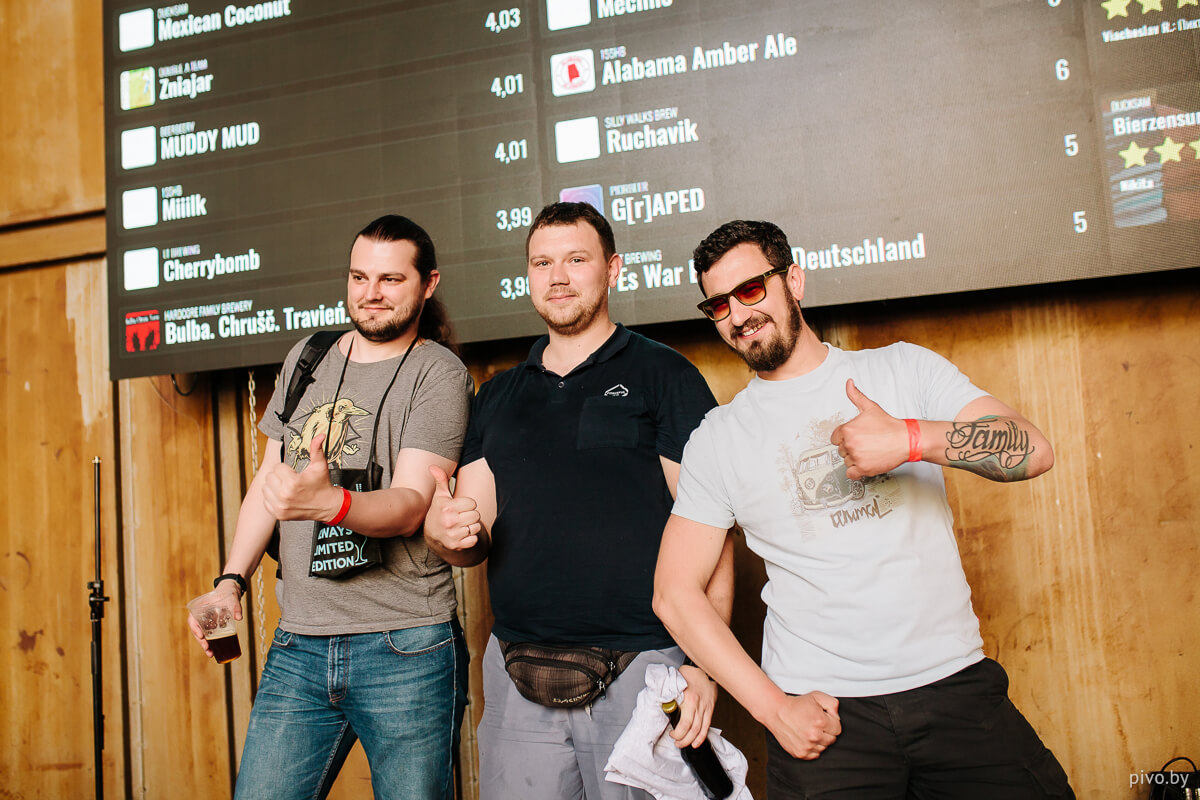 9 Minsk Home Brewers’ Festival