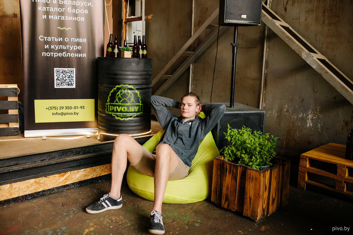 9 Minsk Home Brewers’ Festival