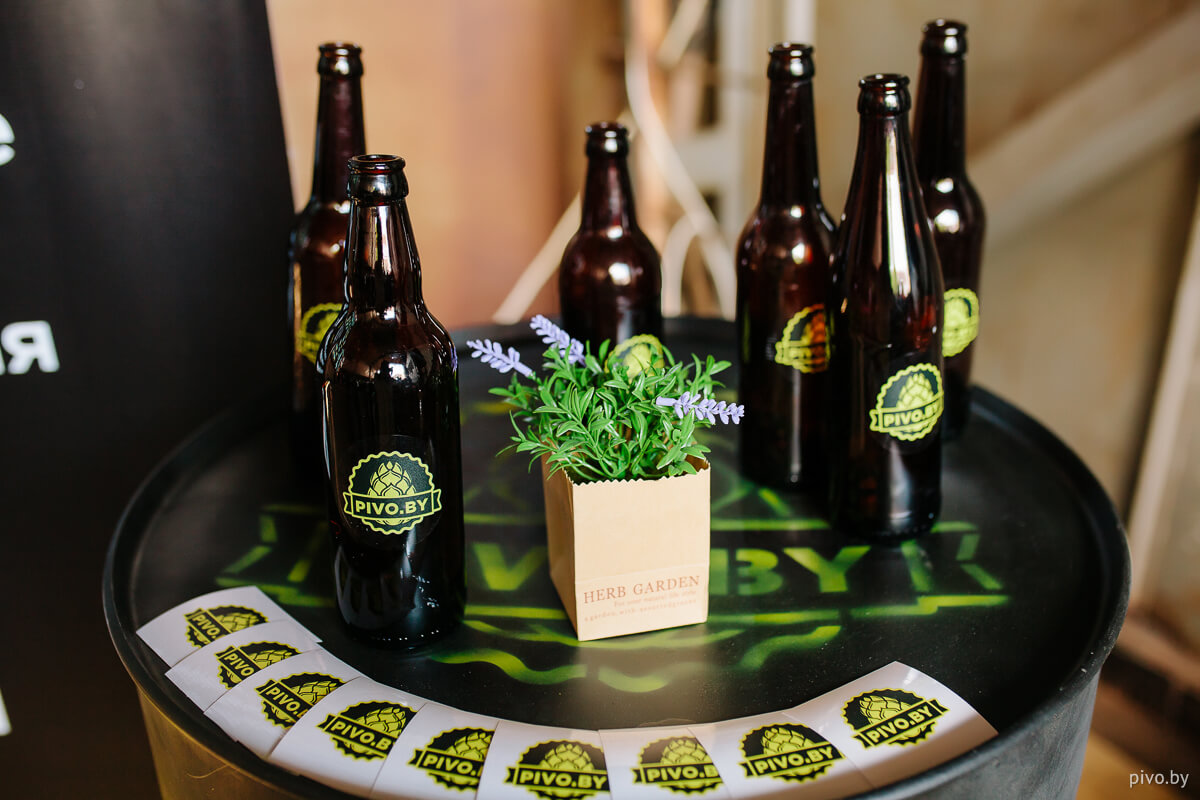9 Minsk Home Brewers’ Festival