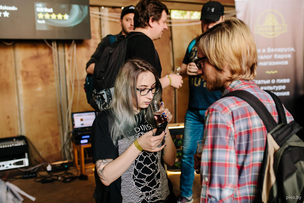 9 Minsk Home Brewers’ Festival